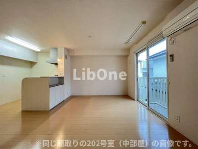 【居間・リビング】 | サンフルール