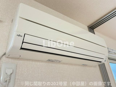【設備】 | サンフルール