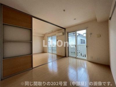 【洋室】 | サンフルール