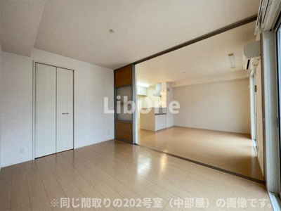 【洋室】 | サンフルール