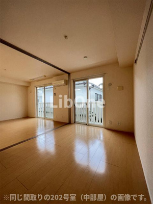 【洋室】 | サンフルール