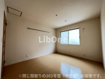 【洋室】 | サンフルール