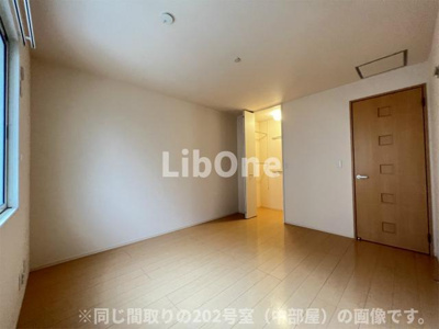 【洋室】 | サンフルール