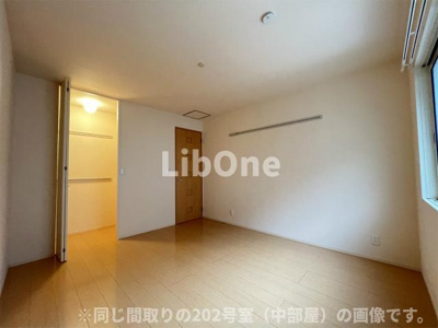 【洋室】 | サンフルール