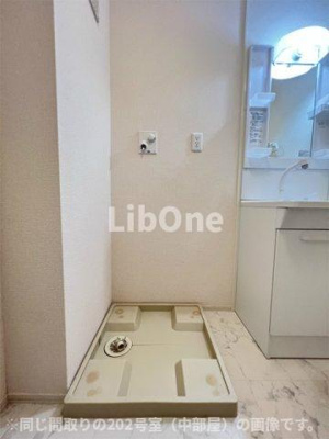 【設備】 | サンフルール