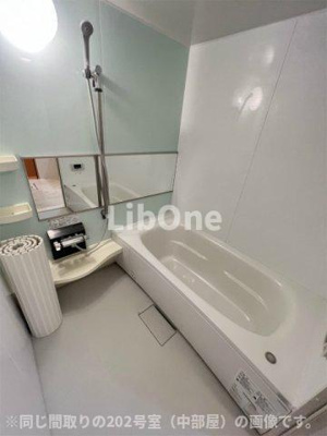 【浴室】 | サンフルール