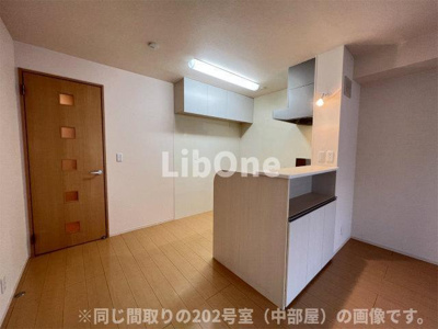 【キッチン】 | サンフルール