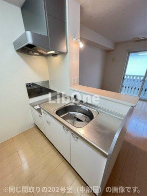 【キッチン】 | サンフルール