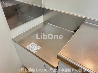 【キッチン】 | サンフルール