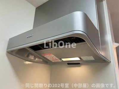 【その他】 | サンフルール