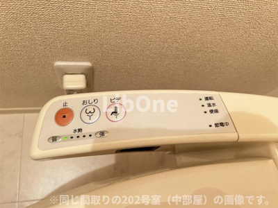 【設備】 | サンフルール