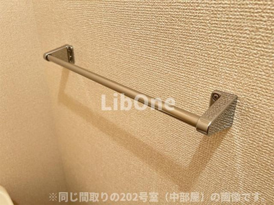 【設備】 | サンフルール