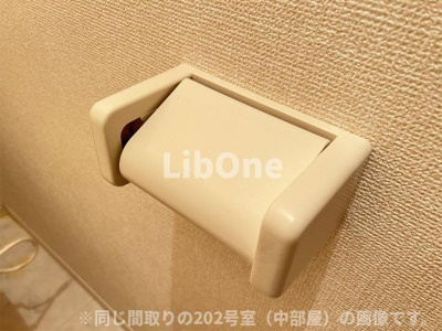 【設備】 | サンフルール