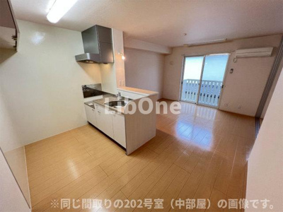 【居間・リビング】 | サンフルール