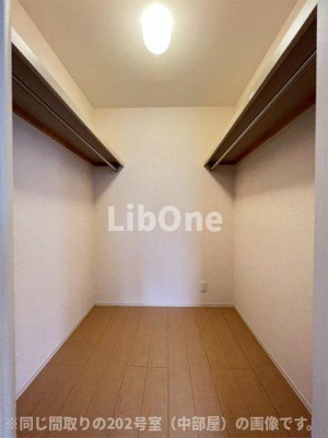 【収納】 | サンフルール