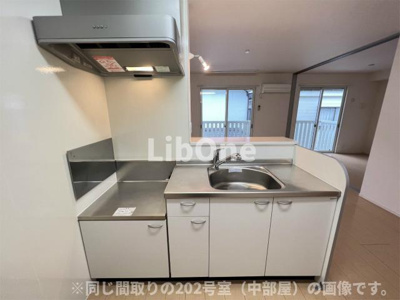 【キッチン】 | サンフルール