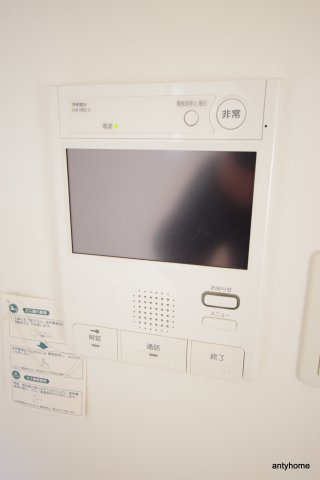 エスプレイス新大阪サウスゲート　仲介手数料無料のセキュリティ