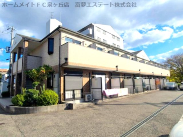 エトワール深井