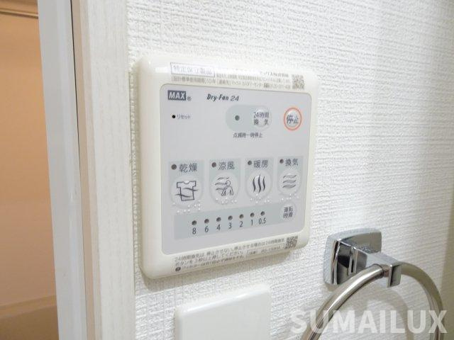 ホワイトステージ水前寺公園の設備