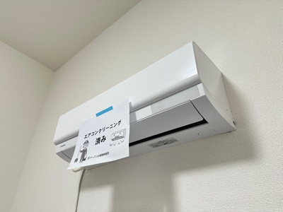【設備】 | サンワハイツ | 暑い夏や寒い冬に大活躍のエアコン付きです☆冷暖房完備で1年中快適に過ごせます♪