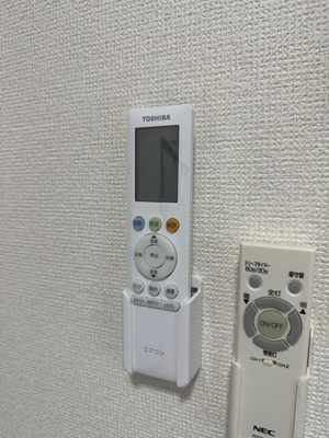 【その他】 | サンワハイツ | ※洋室※