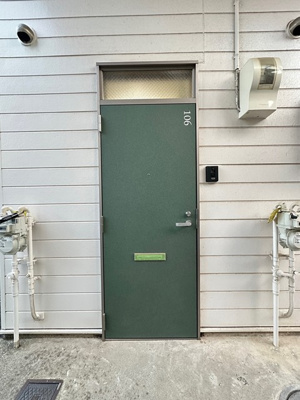 【その他】 | サンワハイツ | ※洋室※