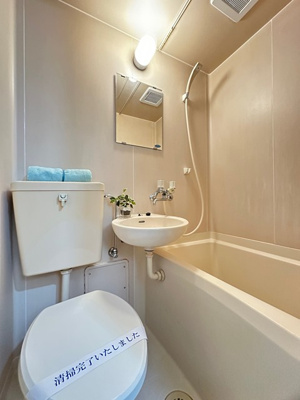 【浴室】 | サンワハイツ | ユニットバスでお掃除らくらく☆浴室内に洗面台・トイレ付きです♪ゆったりバスタイムでリラックス☆