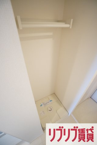 リブリ・都のその他