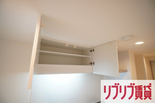 リブリ・都のキッチン