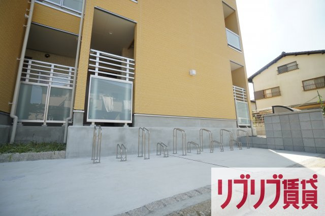 リブリ・都のその他共用部分