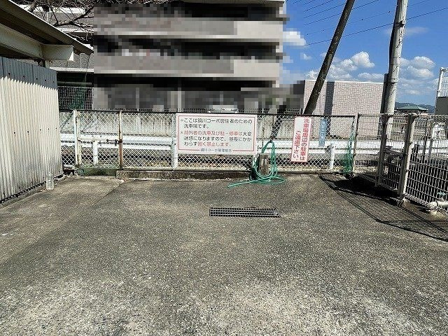 鏡川コーポA棟のその他共用部分|入居者専用洗車場