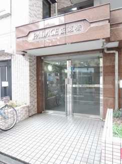 【エントランス】 | エントランス部分です。