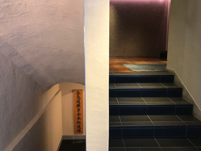 サトービル