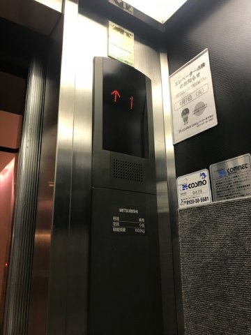 サトービル