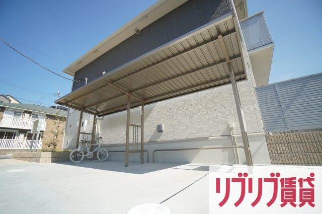ルポゼ都町のその他共用部分