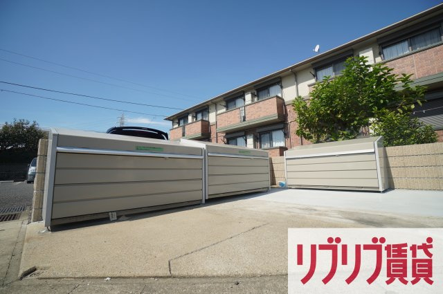 ルポゼ都町のその他共用部分