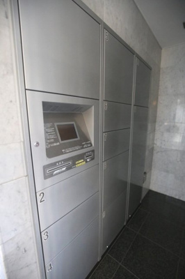 【その他共用部分】 | デュオ・スカーラ東日本橋 | 宅配BOX