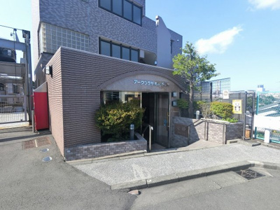 【エントランス】 | アークプラザ清水ヶ丘公園 | エントランス部分です。