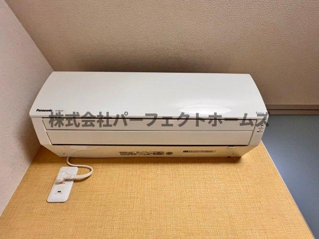 ピコットⅥの設備|エアコンです
