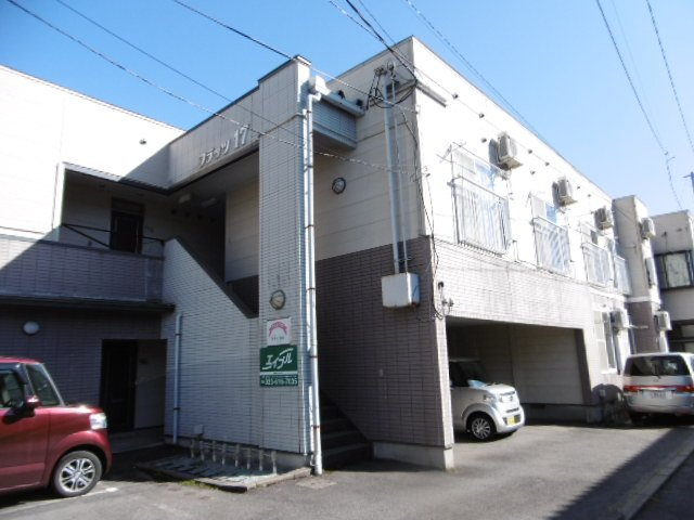 フラッツ17の外観