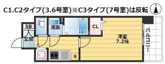 【間取り】 | エスリード大阪城PREMIER