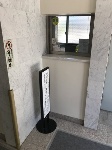 オクトフラッツKのその他