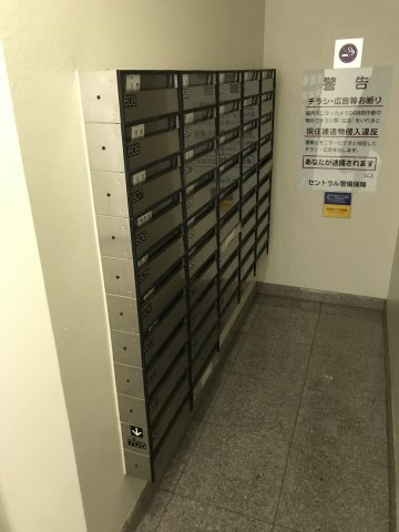 オクトフラッツKのその他共用部分