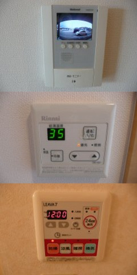 【セキュリティ】 | ル・プランタン