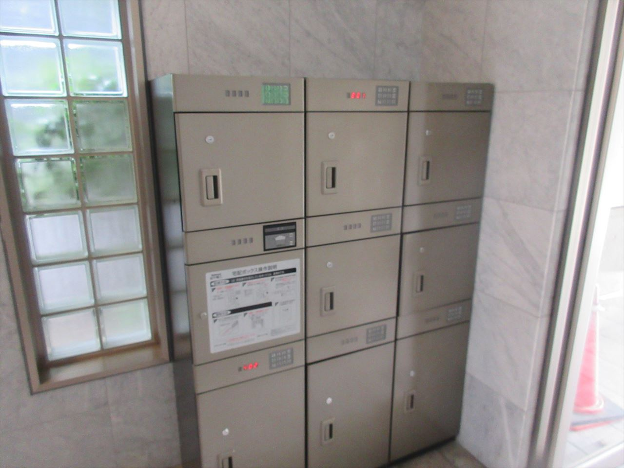 HARADA栄南ビル｜名古屋市の賃貸ならMy賃貸のその他共用部分|HARADA栄南ビル