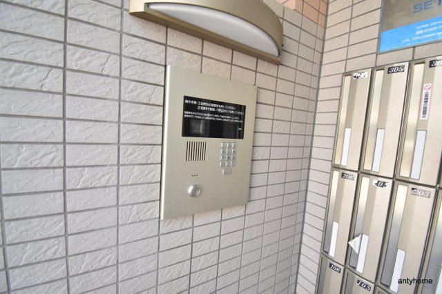 グレイスフォンティーヌ 仲介手数料無料のセキュリティ