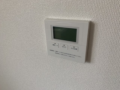 【設備】 | カネサカ第2関口マンション