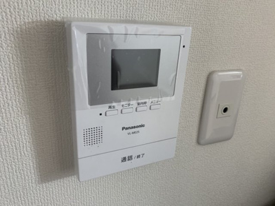 【セキュリティ】 | カネサカ第2関口マンション