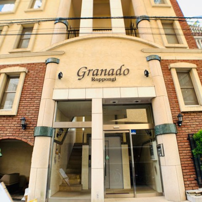 【外観】 | グラナード六本木