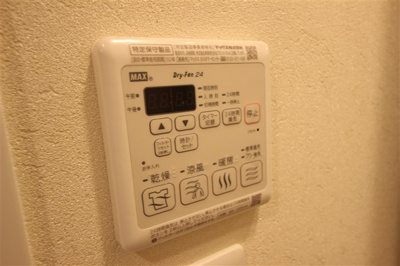 【設備】 | ファーストステージ京町堀レジデンス